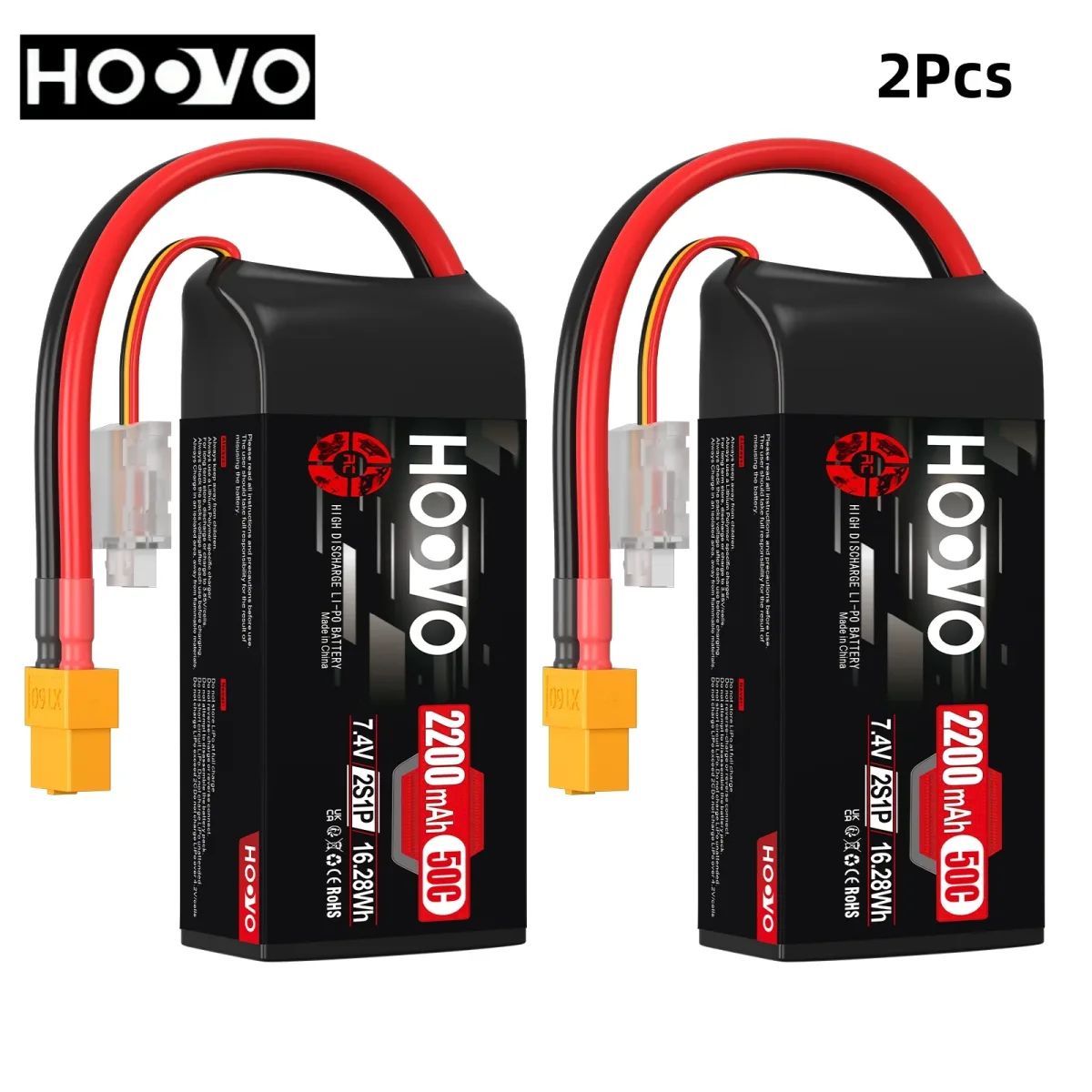 Batterie LiPo 2S 7,4 V 2200 mAh, lot de 2